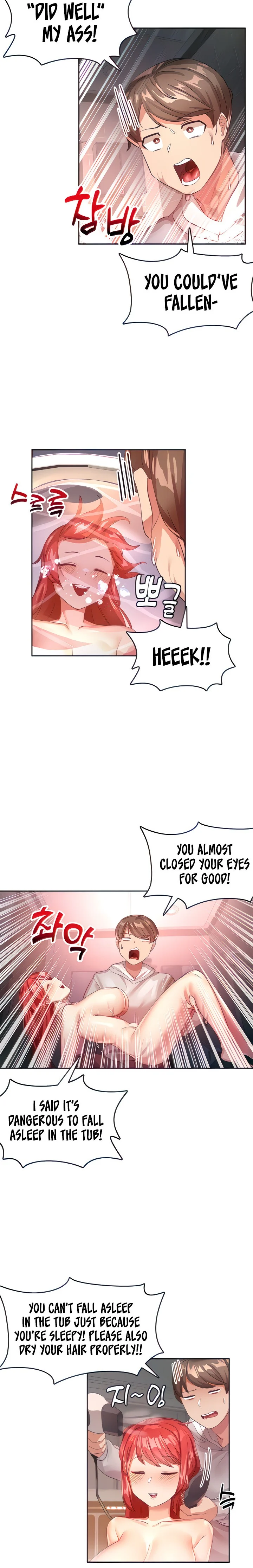 Relationship Reverse Button: Let’s Cure That Arrogant Girl chapter 5 page 2