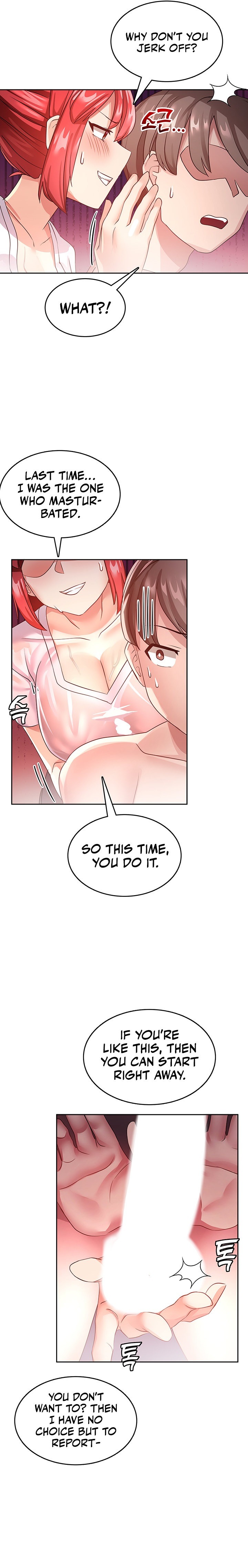 Relationship Reverse Button: Let’s Cure That Arrogant Girl chapter 6 page 16