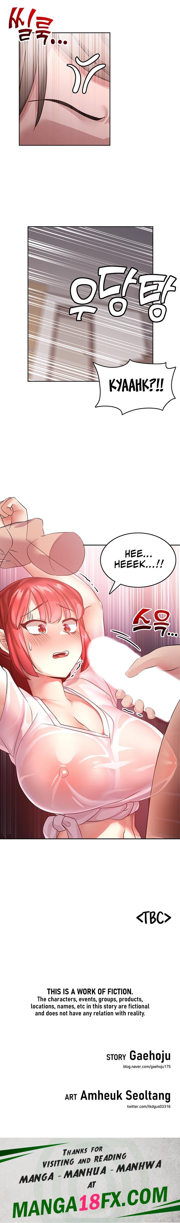 Relationship Reverse Button: Let’s Cure That Arrogant Girl chapter 6 page 17