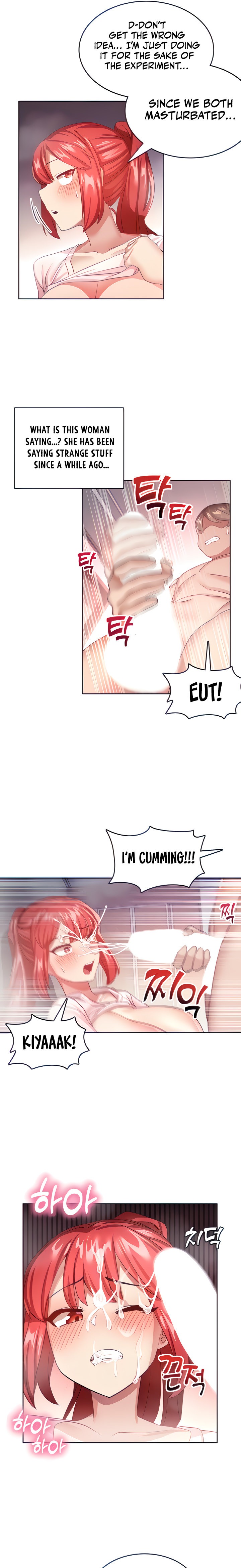 Relationship Reverse Button: Let’s Cure That Arrogant Girl chapter 7 page 4