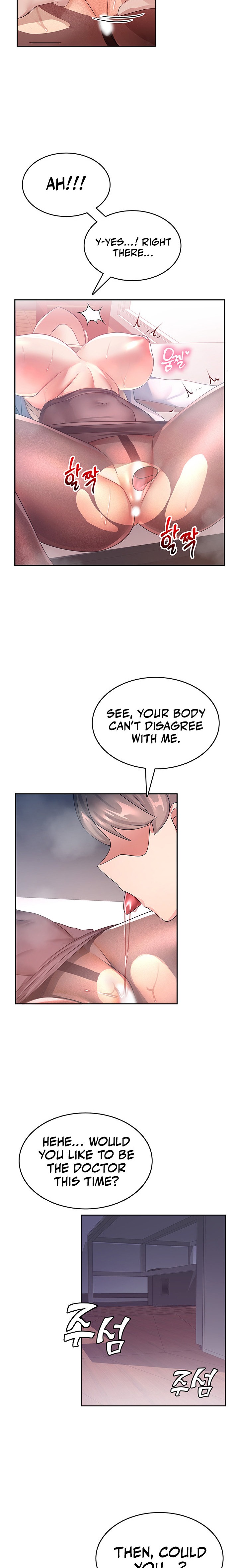Relationship Reverse Button: Let’s Cure That Arrogant Girl chapter 9 page 11