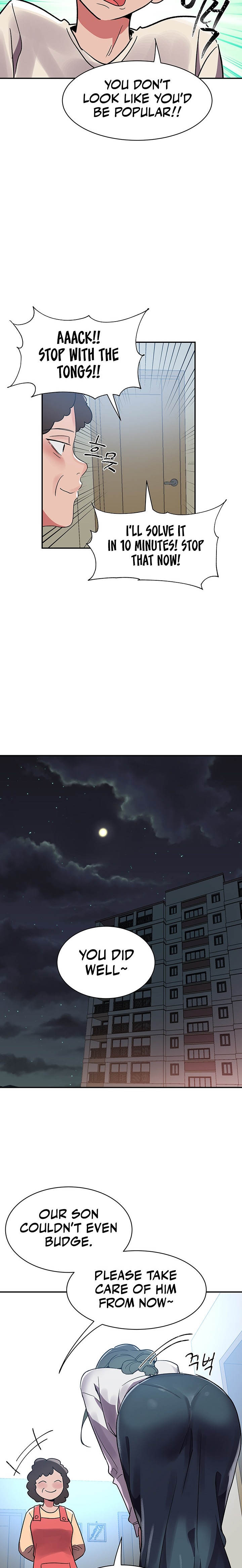 Relationship Reverse Button: Let’s Educate That Arrogant Girl chapter 1 page 14