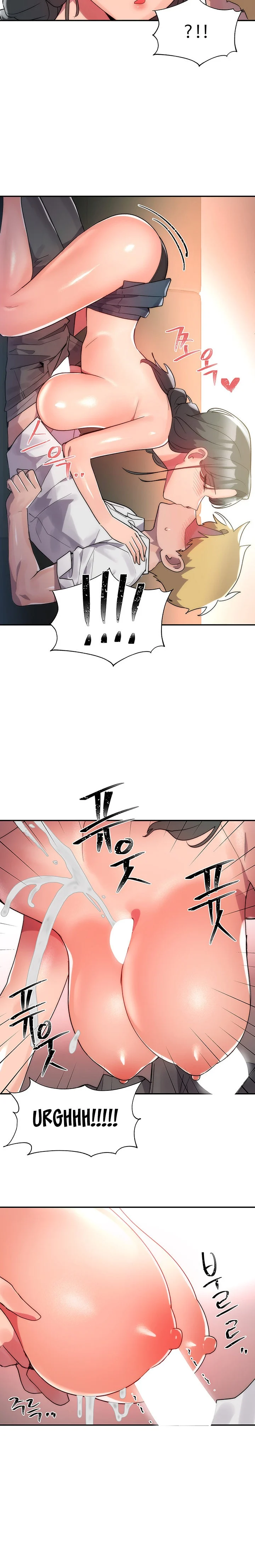 Relationship Reverse Button: Let’s Educate That Arrogant Girl chapter 3 page 20