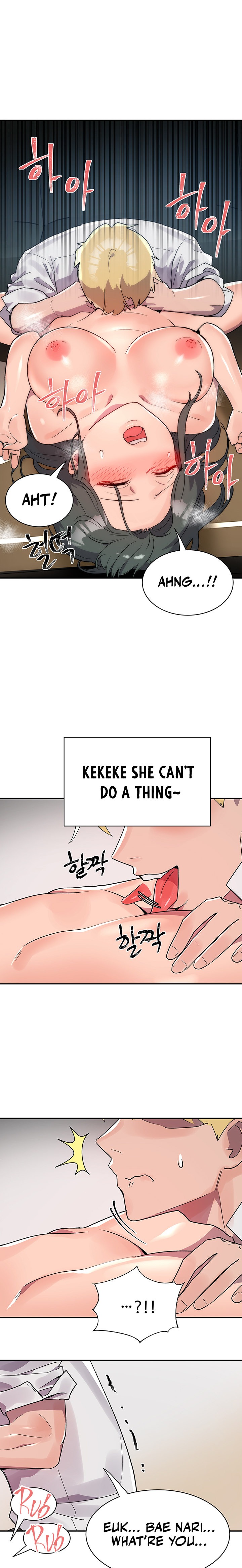 Relationship Reverse Button: Let’s Educate That Arrogant Girl chapter 4 page 10