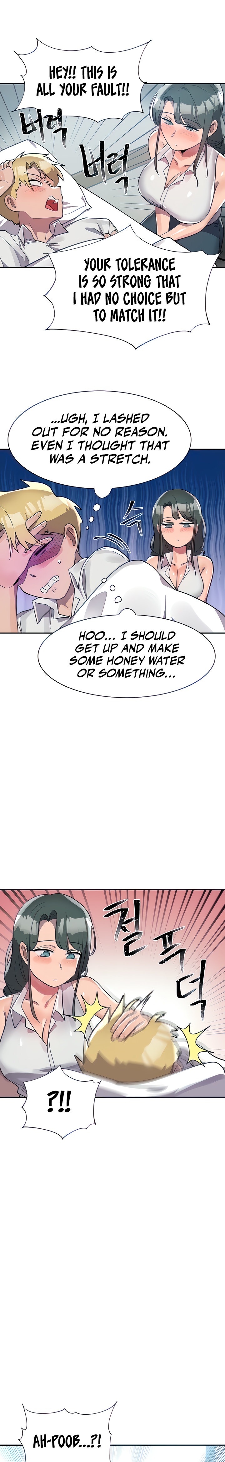 Relationship Reverse Button: Let’s Educate That Arrogant Girl chapter 5 page 4