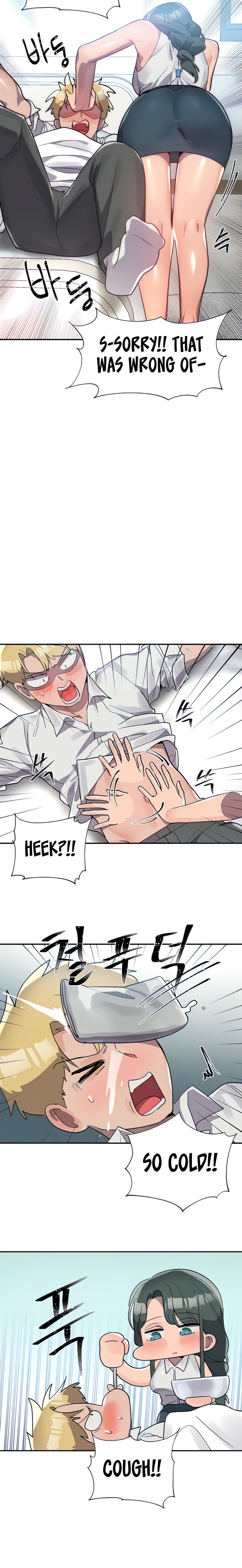 Relationship Reverse Button: Let’s Educate That Arrogant Girl chapter 5 page 5