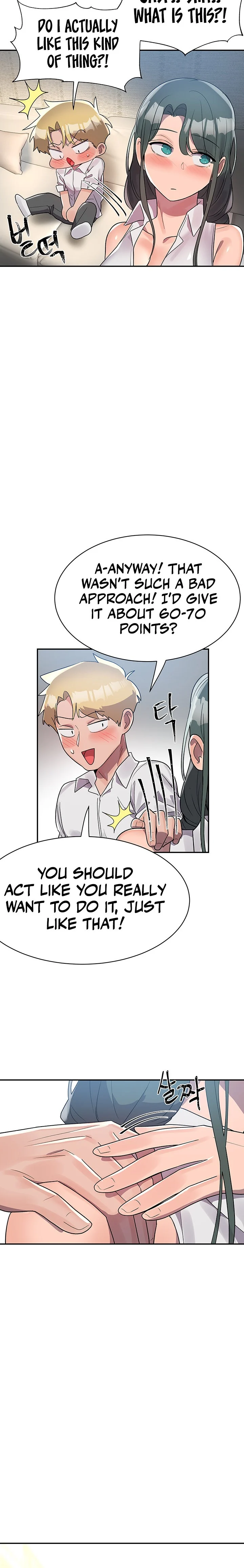 Relationship Reverse Button: Let’s Educate That Arrogant Girl chapter 5 page 17
