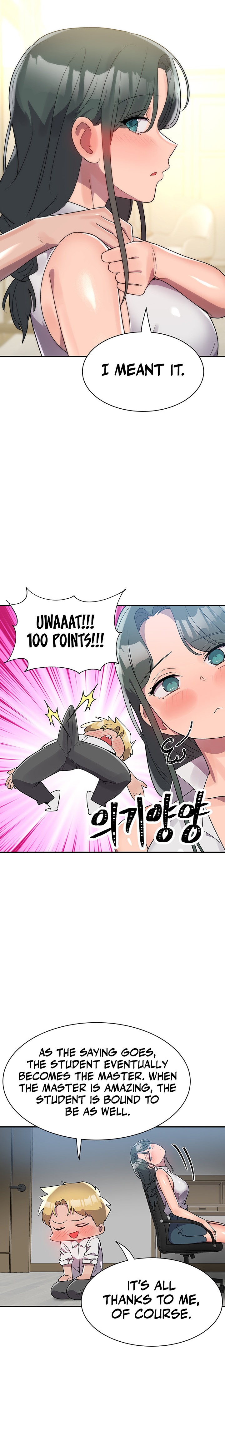 Relationship Reverse Button: Let’s Educate That Arrogant Girl chapter 5 page 18
