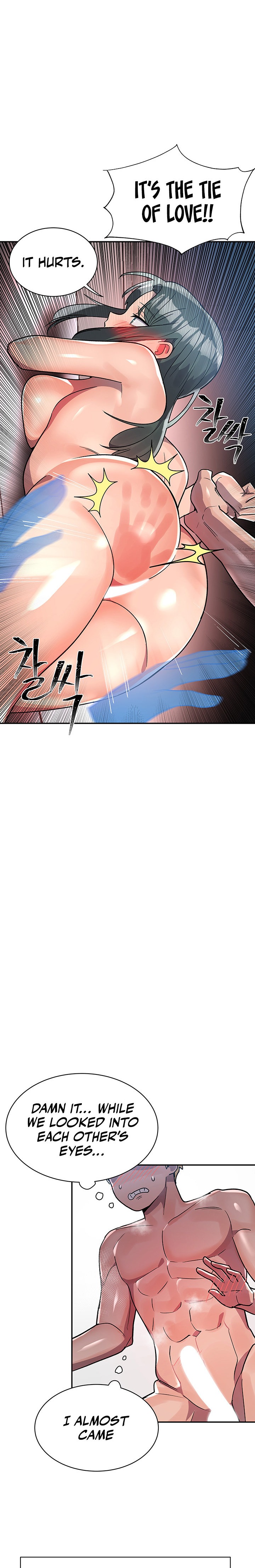 Relationship Reverse Button: Let’s Educate That Arrogant Girl chapter 6 page 20