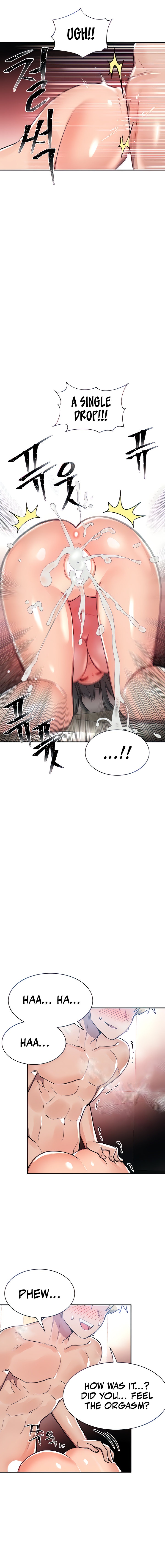 Relationship Reverse Button: Let’s Educate That Arrogant Girl chapter 7 page 3