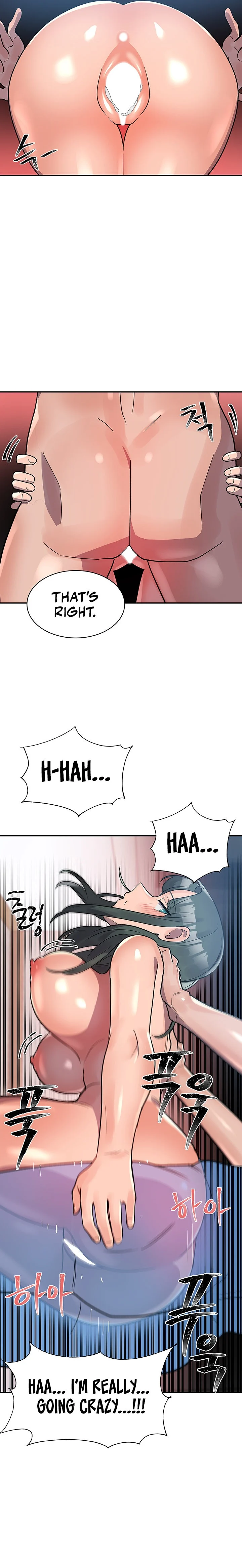 Relationship Reverse Button: Let’s Educate That Arrogant Girl chapter 9 page 22