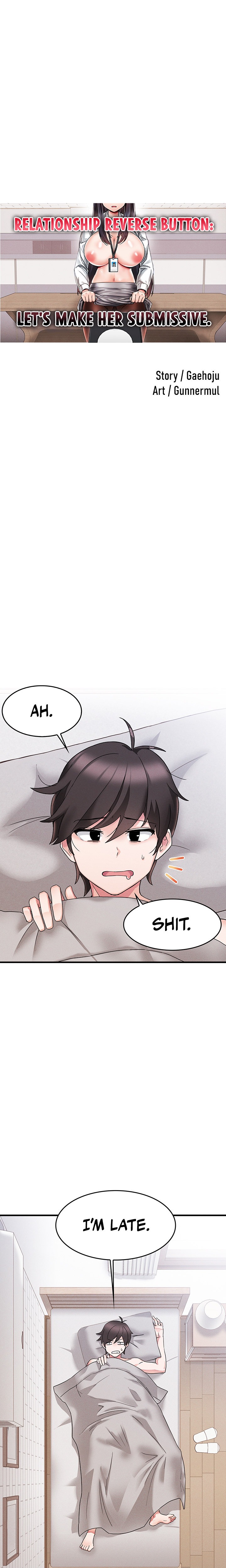 Relationship Reverse Button: Let’s Make Her Submissive chapter 1 page 1
