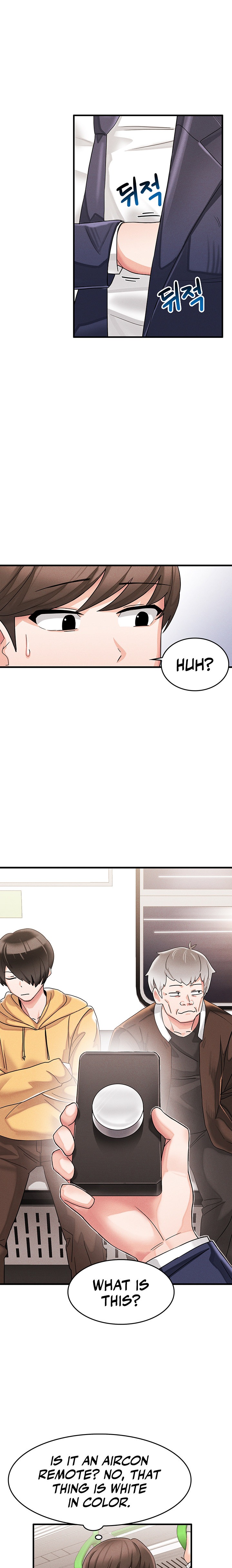Relationship Reverse Button: Let’s Make Her Submissive chapter 1 page 4