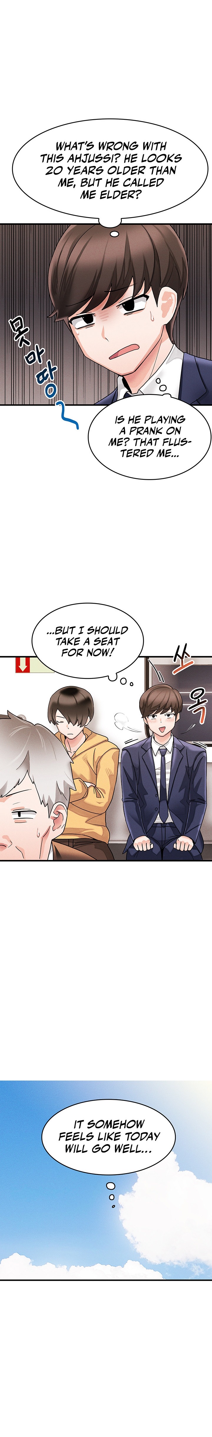 Relationship Reverse Button: Let’s Make Her Submissive chapter 1 page 6
