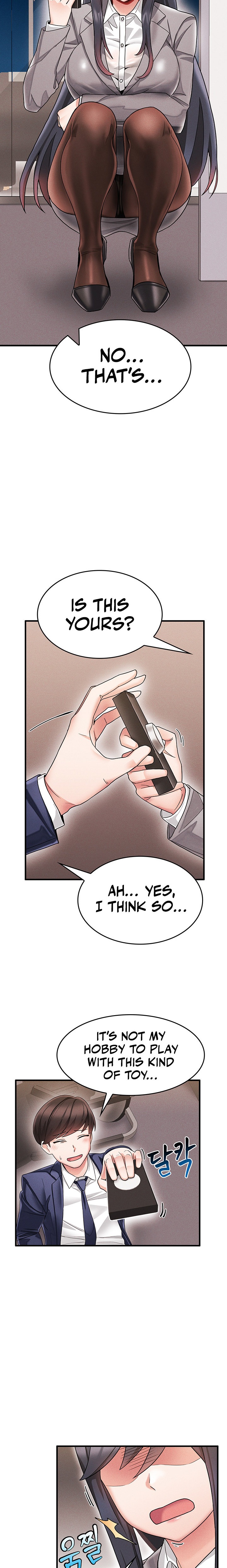 Relationship Reverse Button: Let’s Make Her Submissive chapter 1 page 17