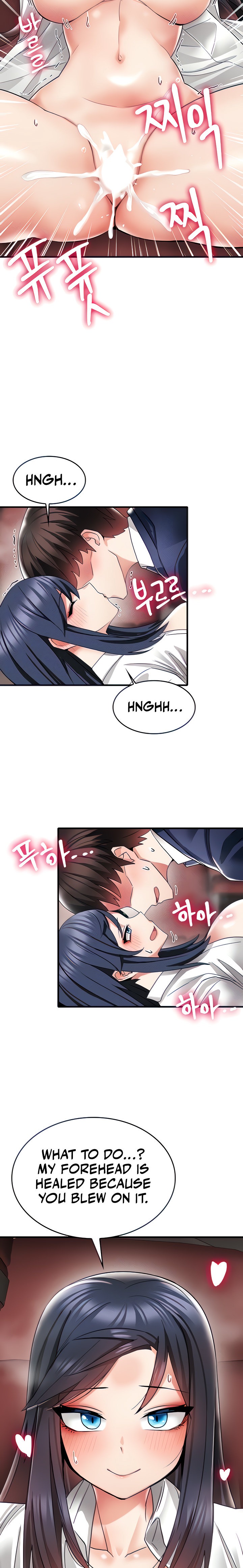Relationship Reverse Button: Let’s Make Her Submissive chapter 10 page 2