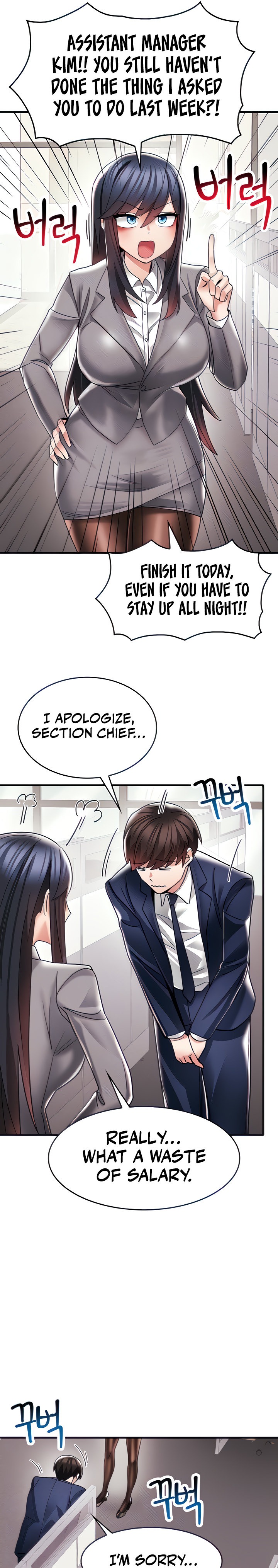 Relationship Reverse Button: Let’s Make Her Submissive chapter 10 page 4