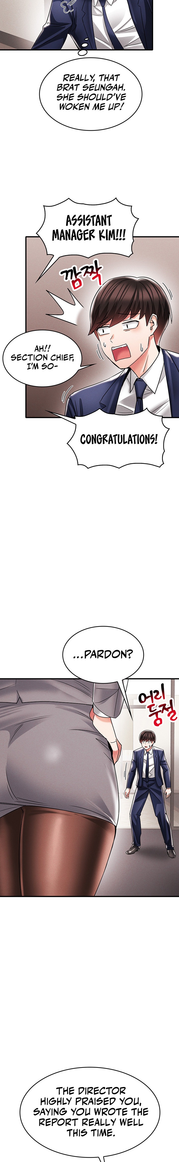 Relationship Reverse Button: Let’s Make Her Submissive chapter 10 page 11