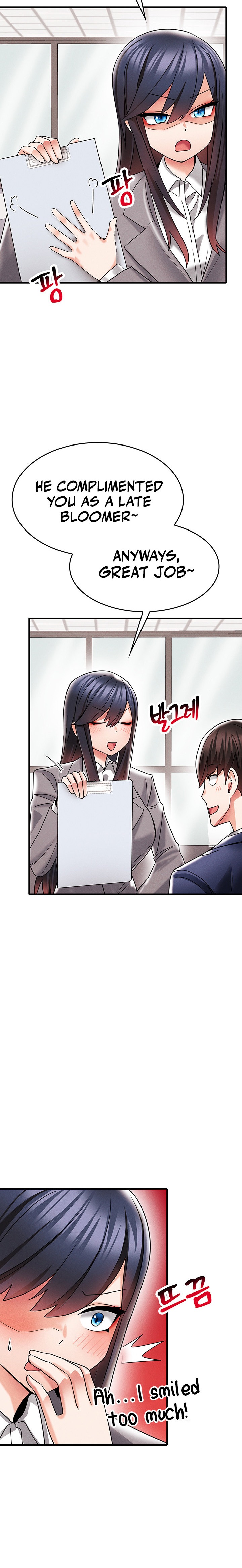 Relationship Reverse Button: Let’s Make Her Submissive chapter 10 page 12