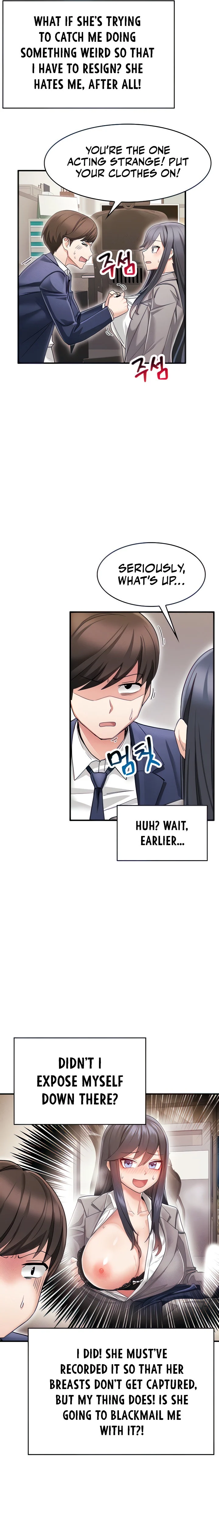 Relationship Reverse Button: Let’s Make Her Submissive chapter 2 page 4
