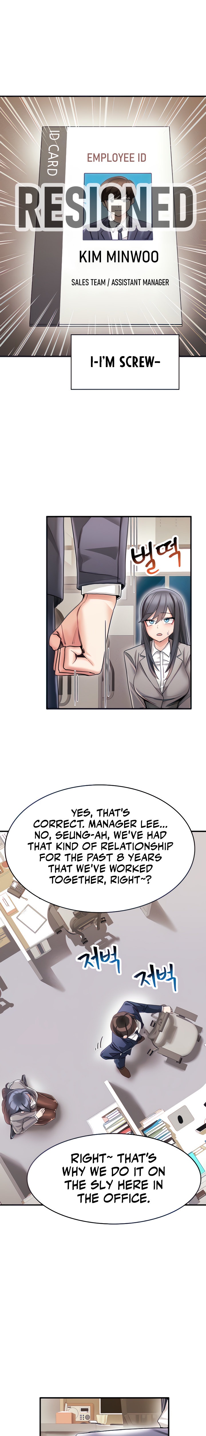 Relationship Reverse Button: Let’s Make Her Submissive chapter 2 page 5