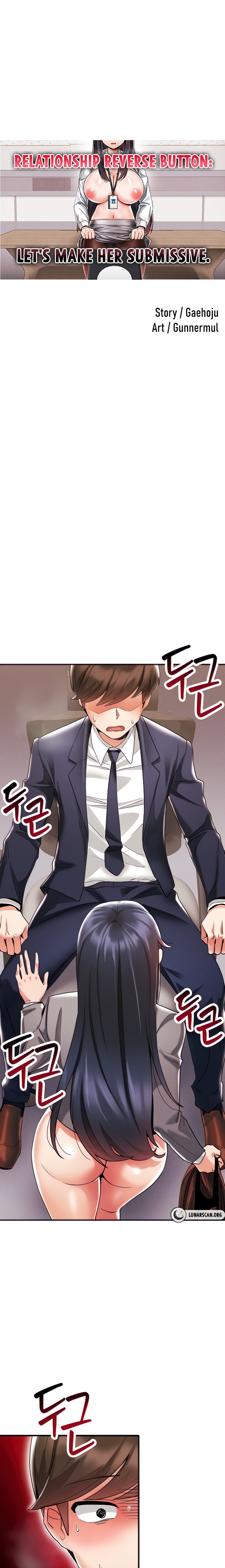Relationship Reverse Button: Let’s Make Her Submissive chapter 3 page 1