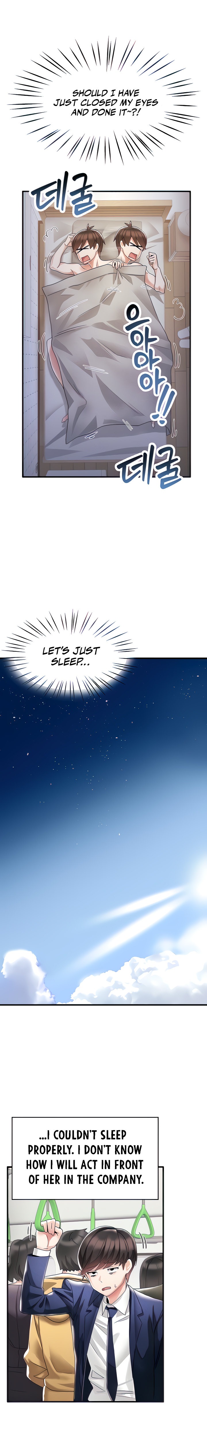 Relationship Reverse Button: Let’s Make Her Submissive chapter 3 page 6