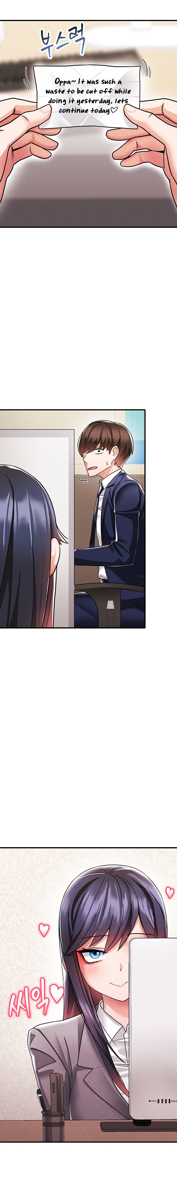 Relationship Reverse Button: Let’s Make Her Submissive chapter 3 page 18
