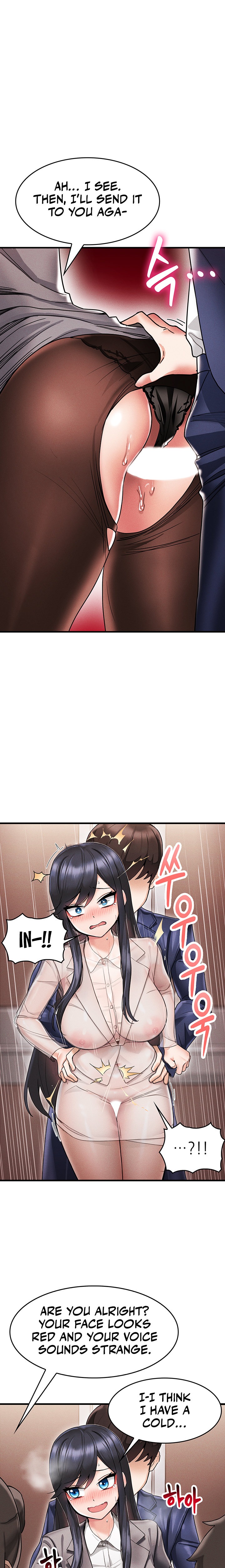 Relationship Reverse Button: Let’s Make Her Submissive chapter 4 page 14