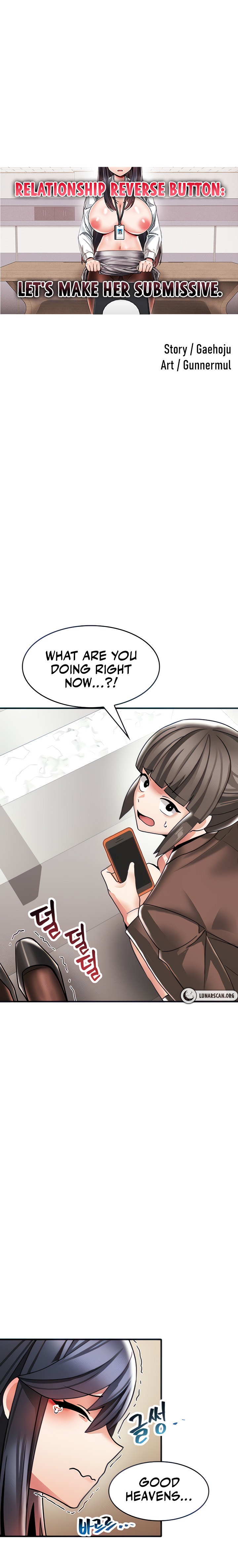 Relationship Reverse Button: Let’s Make Her Submissive chapter 5 page 1