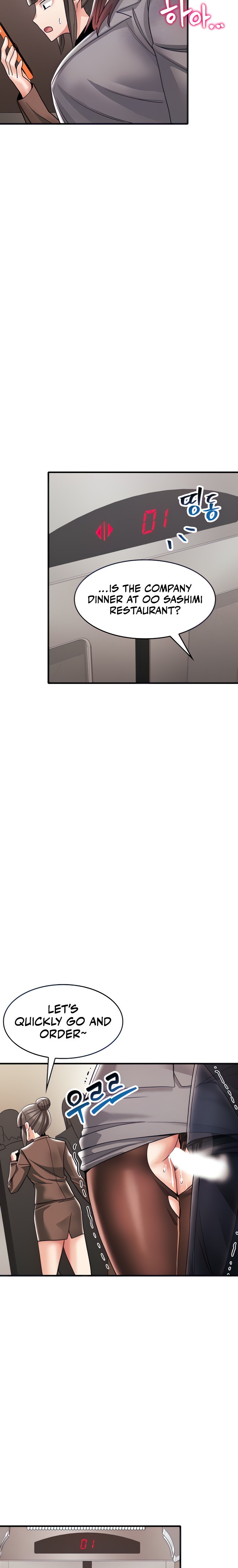 Relationship Reverse Button: Let’s Make Her Submissive chapter 5 page 5