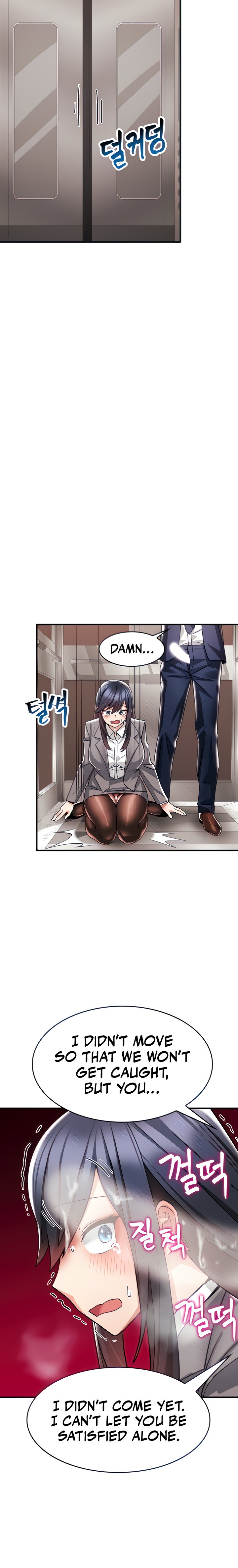 Relationship Reverse Button: Let’s Make Her Submissive chapter 5 page 6