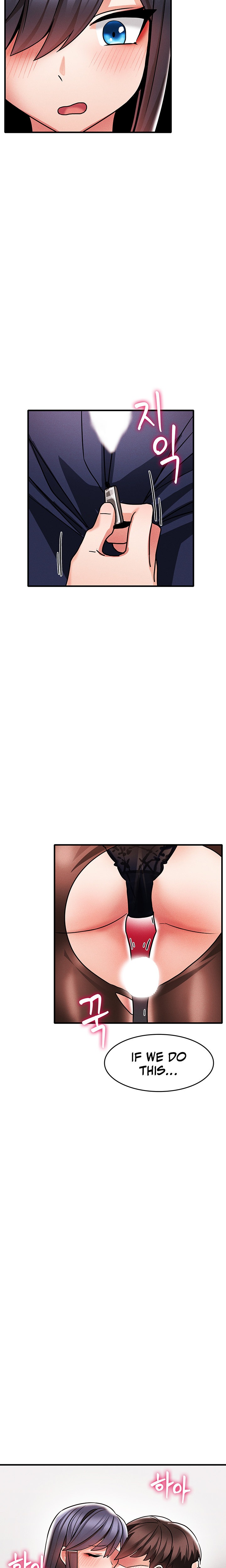 Relationship Reverse Button: Let’s Make Her Submissive chapter 5 page 11