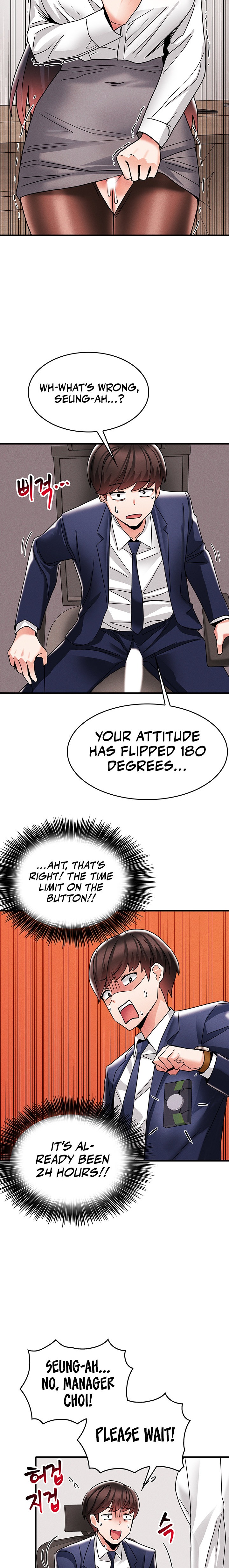 Relationship Reverse Button: Let’s Make Her Submissive chapter 6 page 17