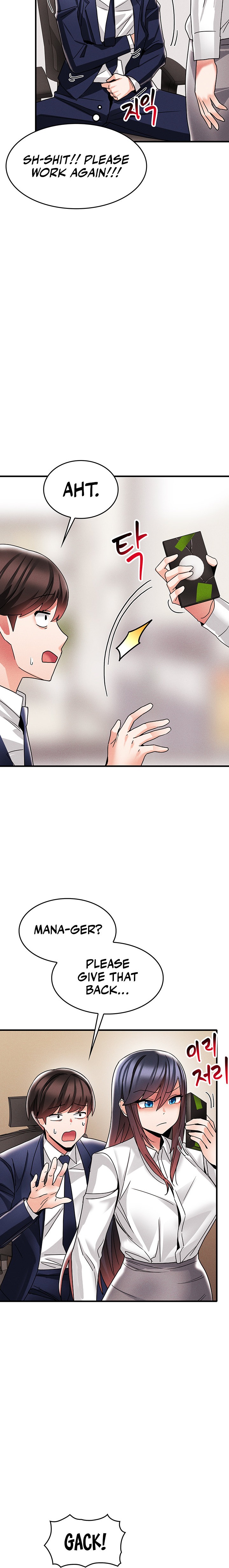 Relationship Reverse Button: Let’s Make Her Submissive chapter 6 page 18