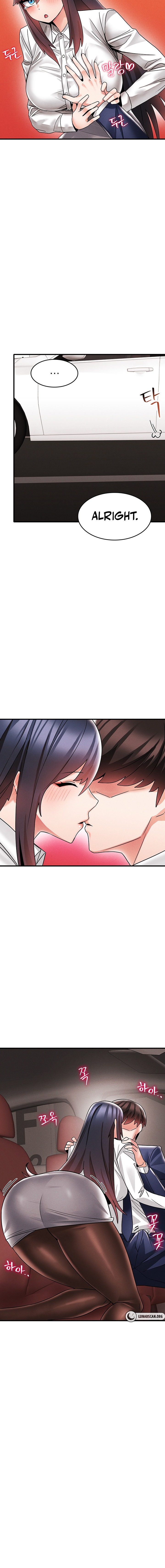 Relationship Reverse Button: Let’s Make Her Submissive chapter 7 page 14