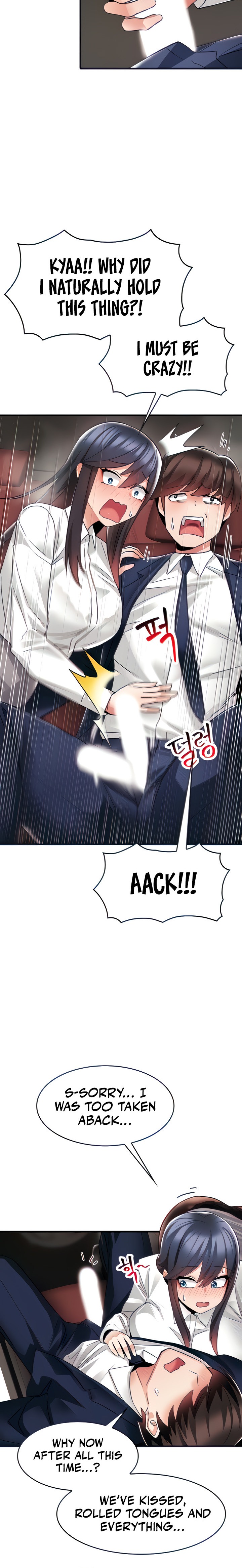 Relationship Reverse Button: Let’s Make Her Submissive chapter 8 page 2