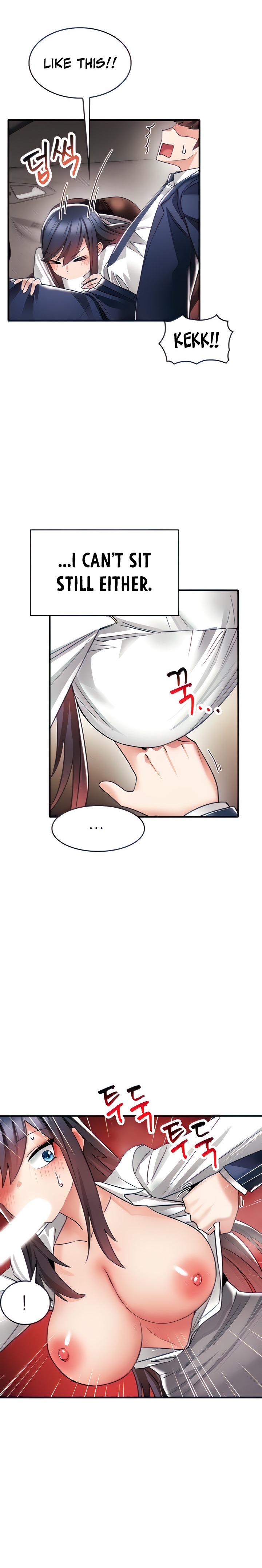 Relationship Reverse Button: Let’s Make Her Submissive chapter 8 page 6