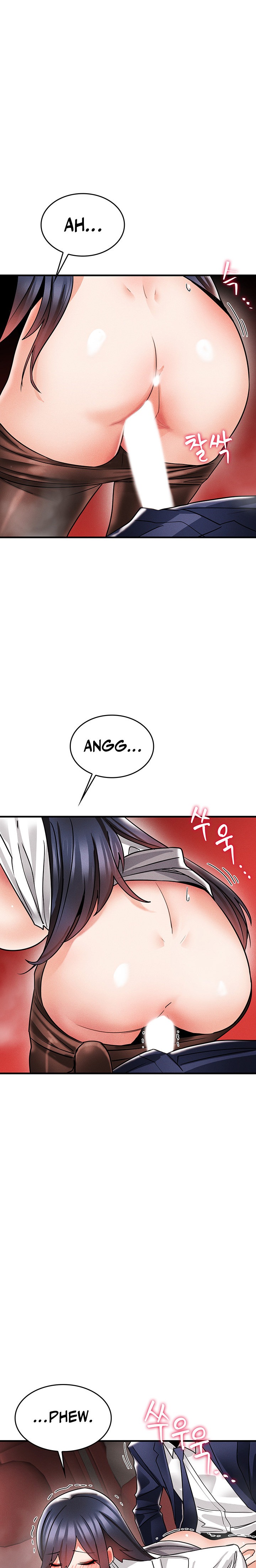 Relationship Reverse Button: Let’s Make Her Submissive chapter 8 page 14