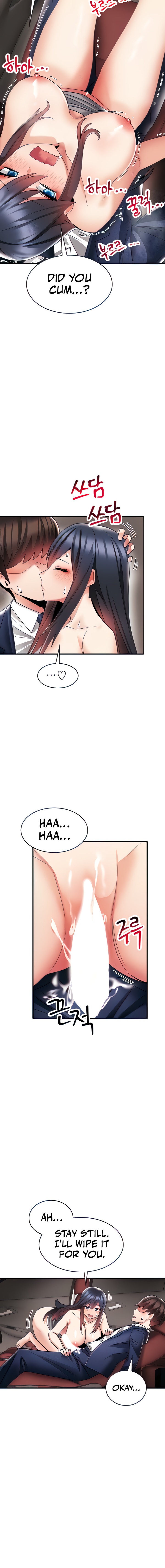 Relationship Reverse Button: Let’s Make Her Submissive chapter 9 page 4