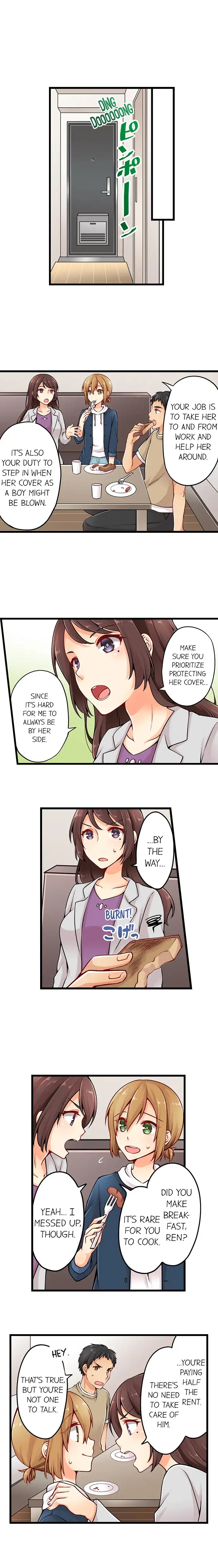 Ren Arisugawa Is Actually A Girl chapter 10 page 6
