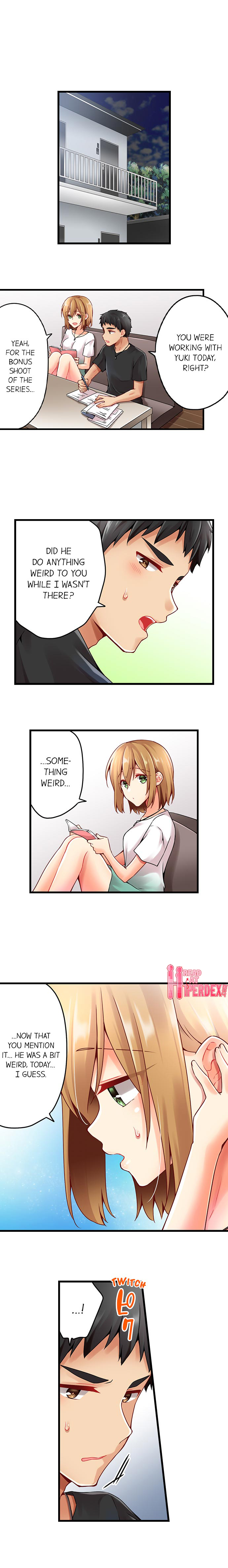 Ren Arisugawa Is Actually A Girl chapter 103 page 5