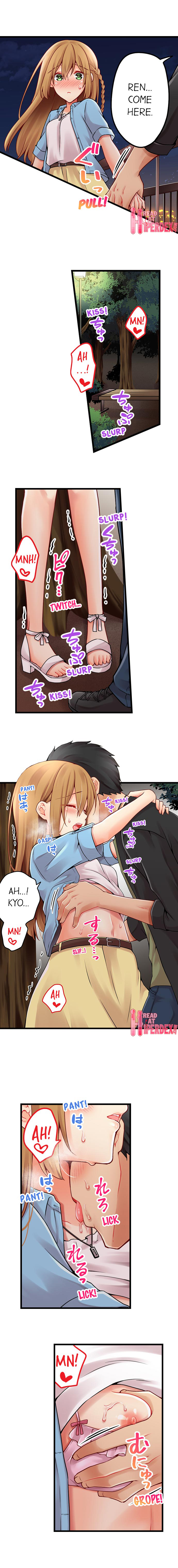 Ren Arisugawa Is Actually A Girl chapter 106 page 9