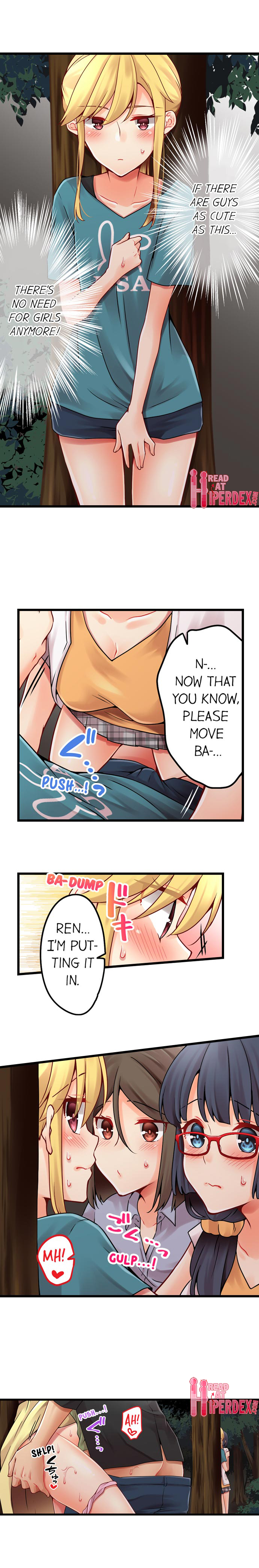 Ren Arisugawa Is Actually A Girl chapter 107 page 6