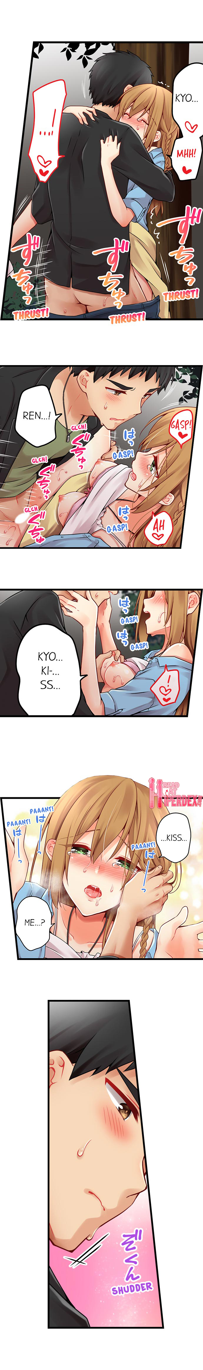 Ren Arisugawa Is Actually A Girl chapter 108 page 4