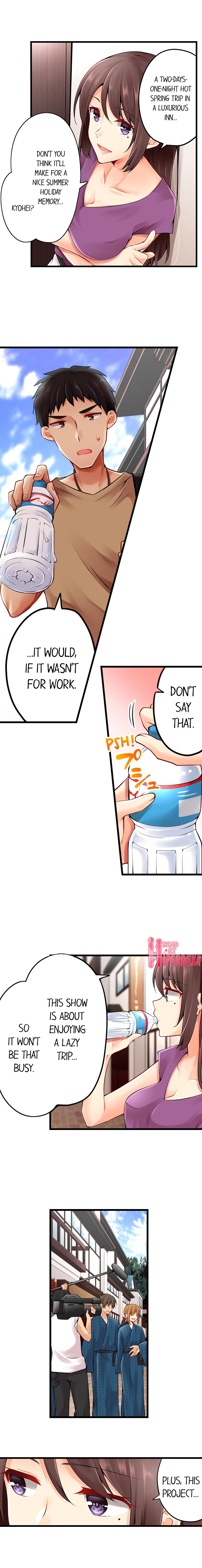 Ren Arisugawa Is Actually A Girl chapter 109 page 2