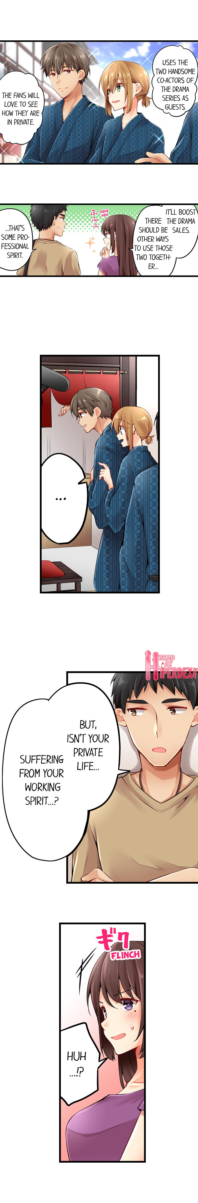 Ren Arisugawa Is Actually A Girl chapter 109 page 3