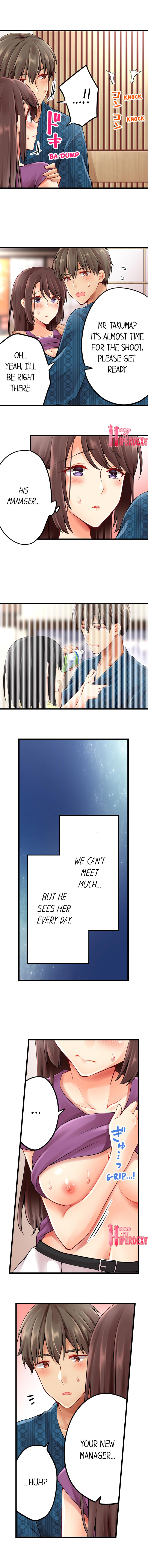 Ren Arisugawa Is Actually A Girl chapter 110 page 5