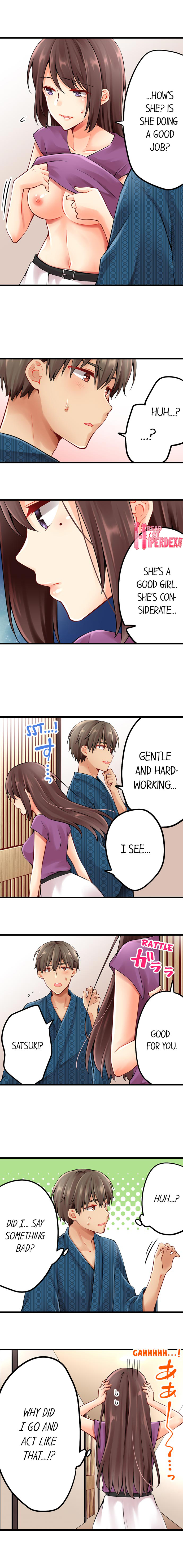 Ren Arisugawa Is Actually A Girl chapter 110 page 6