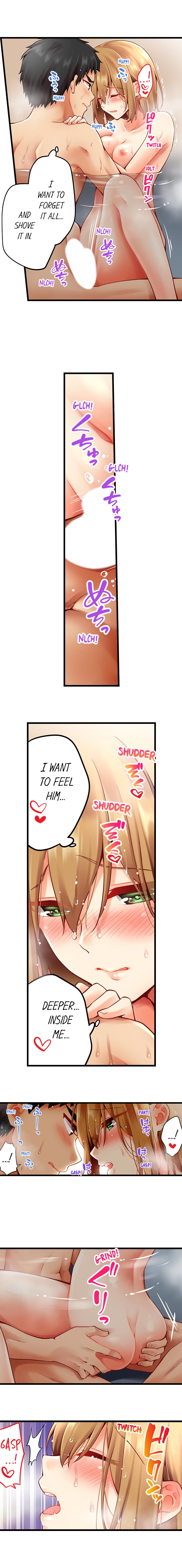 Ren Arisugawa Is Actually A Girl chapter 112 page 5
